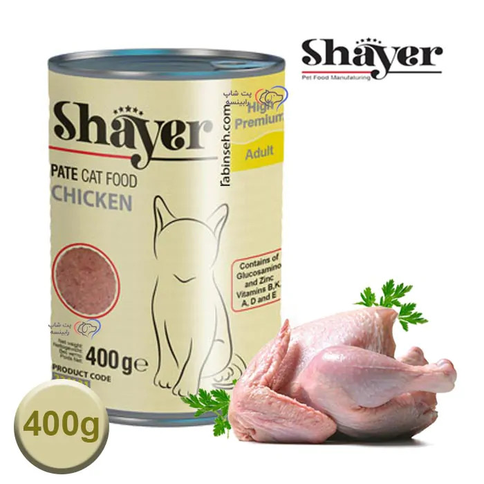 کنسرو پتع مرغ گربه شایر