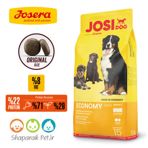 جوسی داگ اکونومی