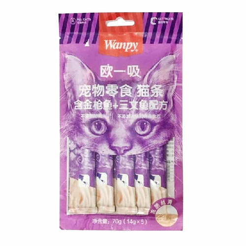 بستنی ونپی گربه