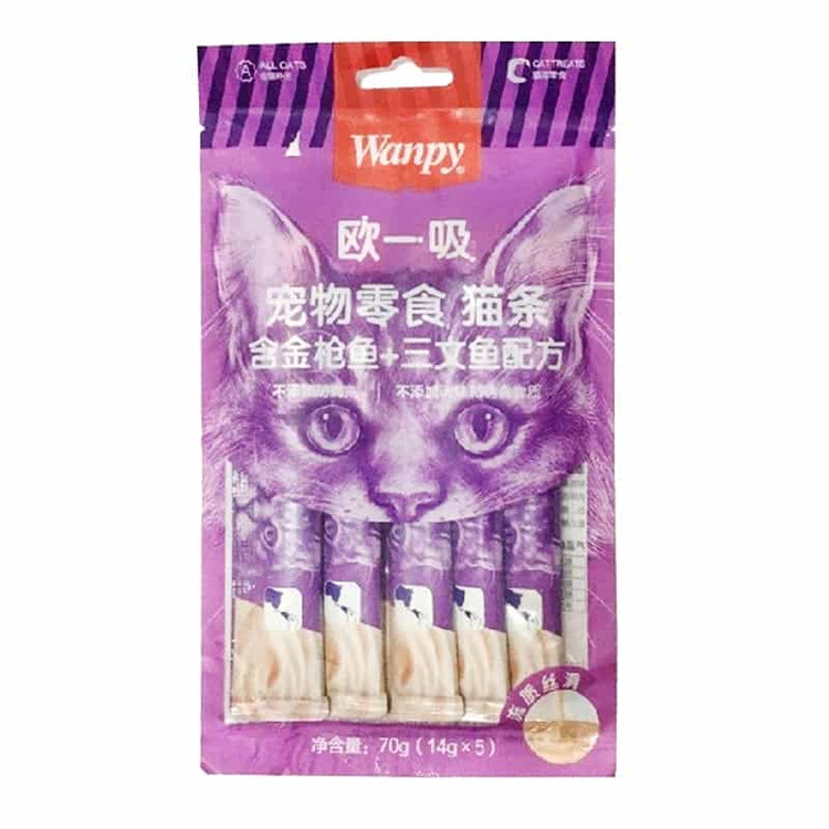 بستنی ونپی گربه