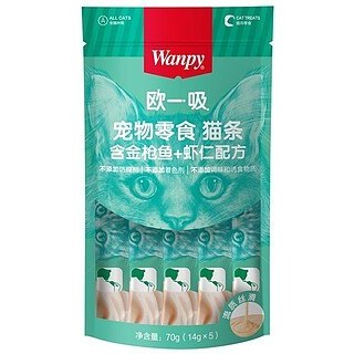 بستنی ونپی گربه