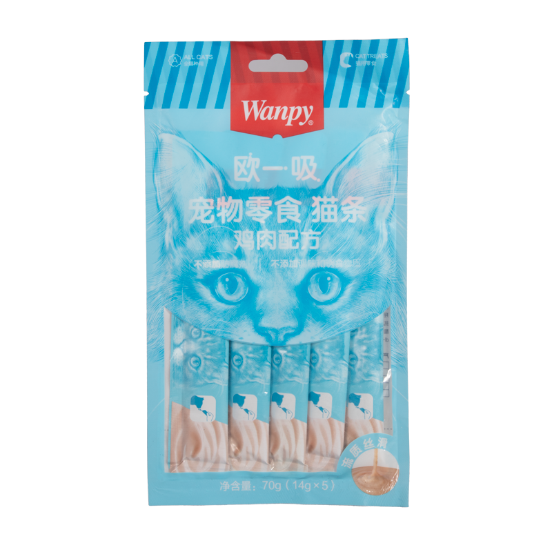 بستنی ونپی گربه