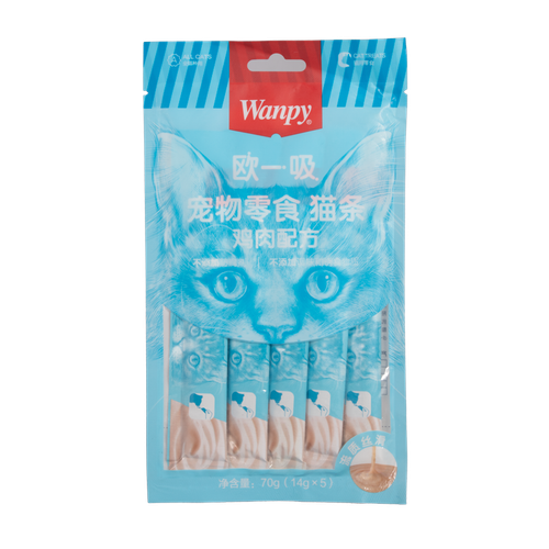 بستنی ونپی گربه