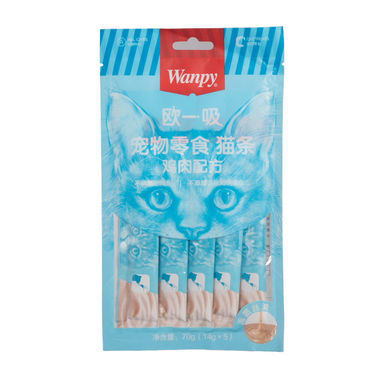 بستنی ونپی گربه