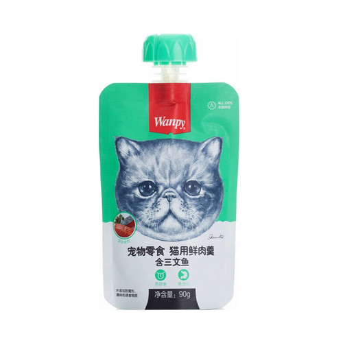 پودینگ ونپی گربه