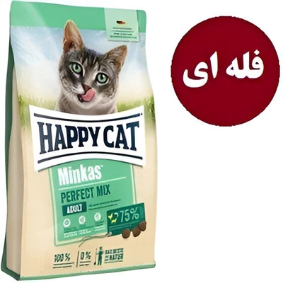 غذای گربه هپی کت مینکاس میکس ۵۰۰ گرم
