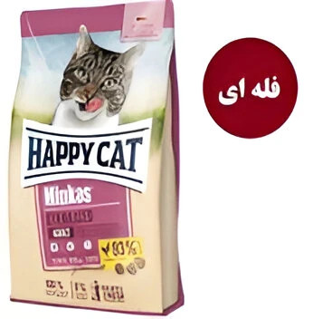 غذای خشک گربه عقیم شده هپی کت فله 500 گرم